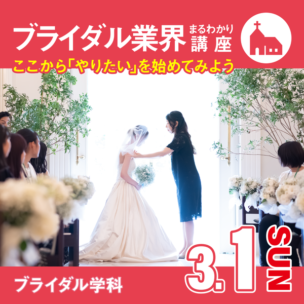 スライダー-0301B