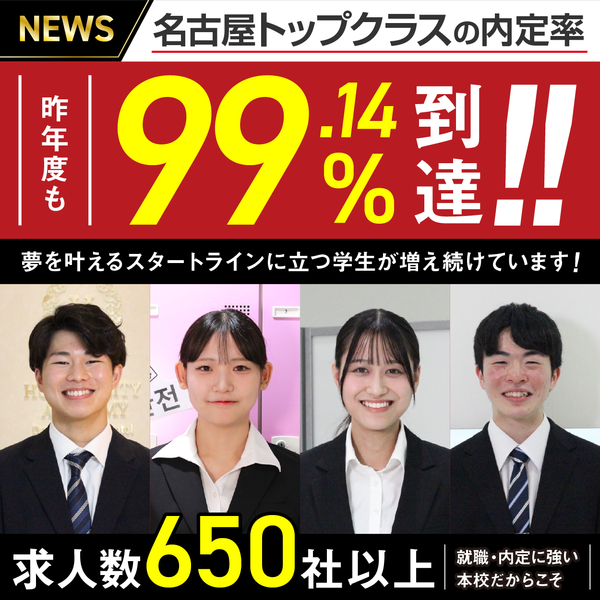 テスト05