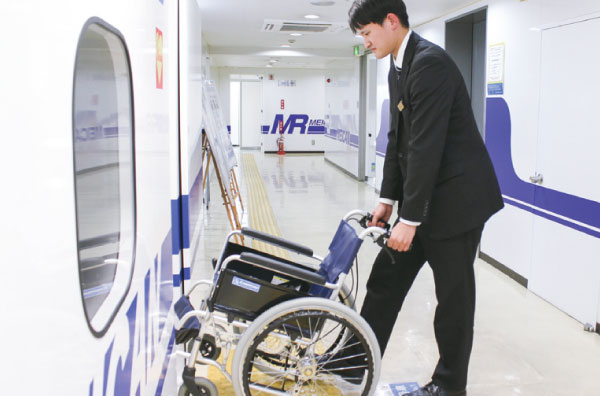 鉄道サービス介助知識
