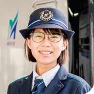 名古屋鉄道株式会社
