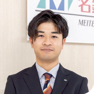 名鉄観光バス株式会社