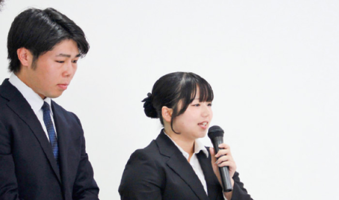 国内・海外旅行企画コンテスト