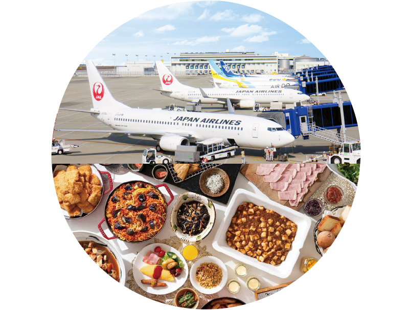 エアライン