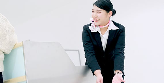 グランドスタッフ実習イメージ