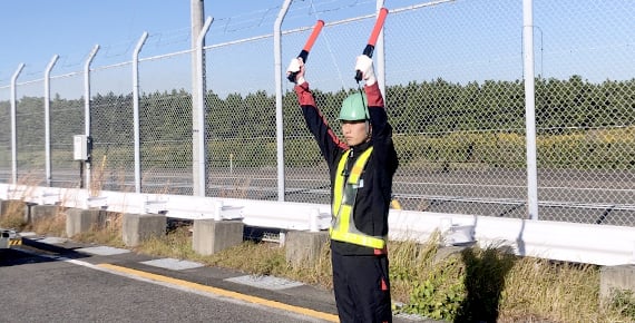 グランドハンドリング実習イメージ